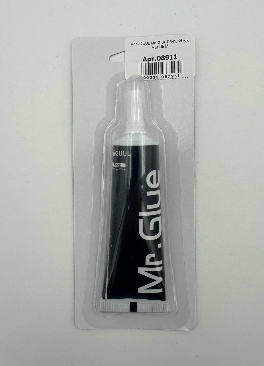Клей 2UUL Mr. Glue DA41, 25мл, ЧЕРНЫЙ