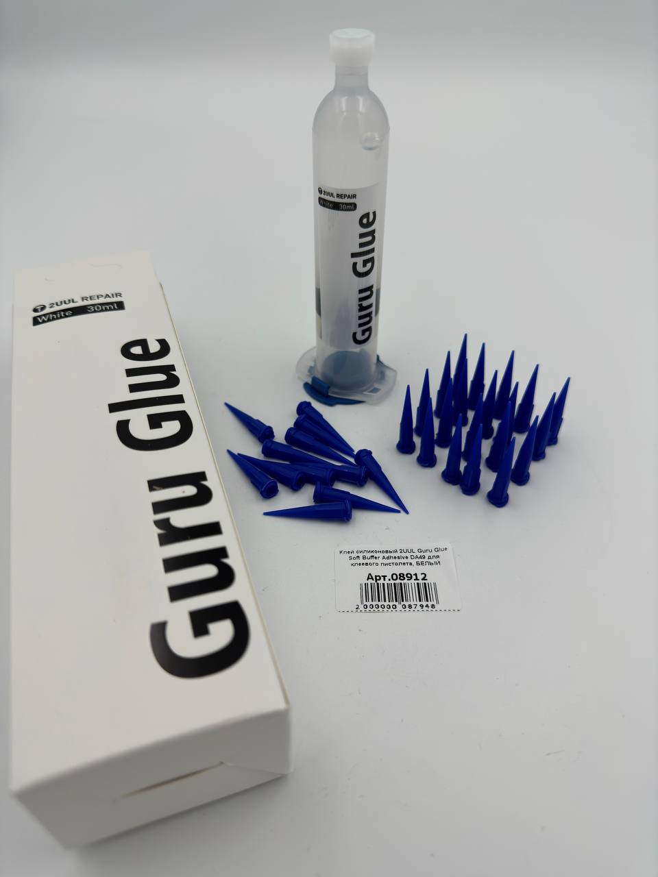 Клей силиконовый 2UUL Guru Glue Soft Buffer Adhesive DA49 для клеевого пистолета, БЕЛЫЙ