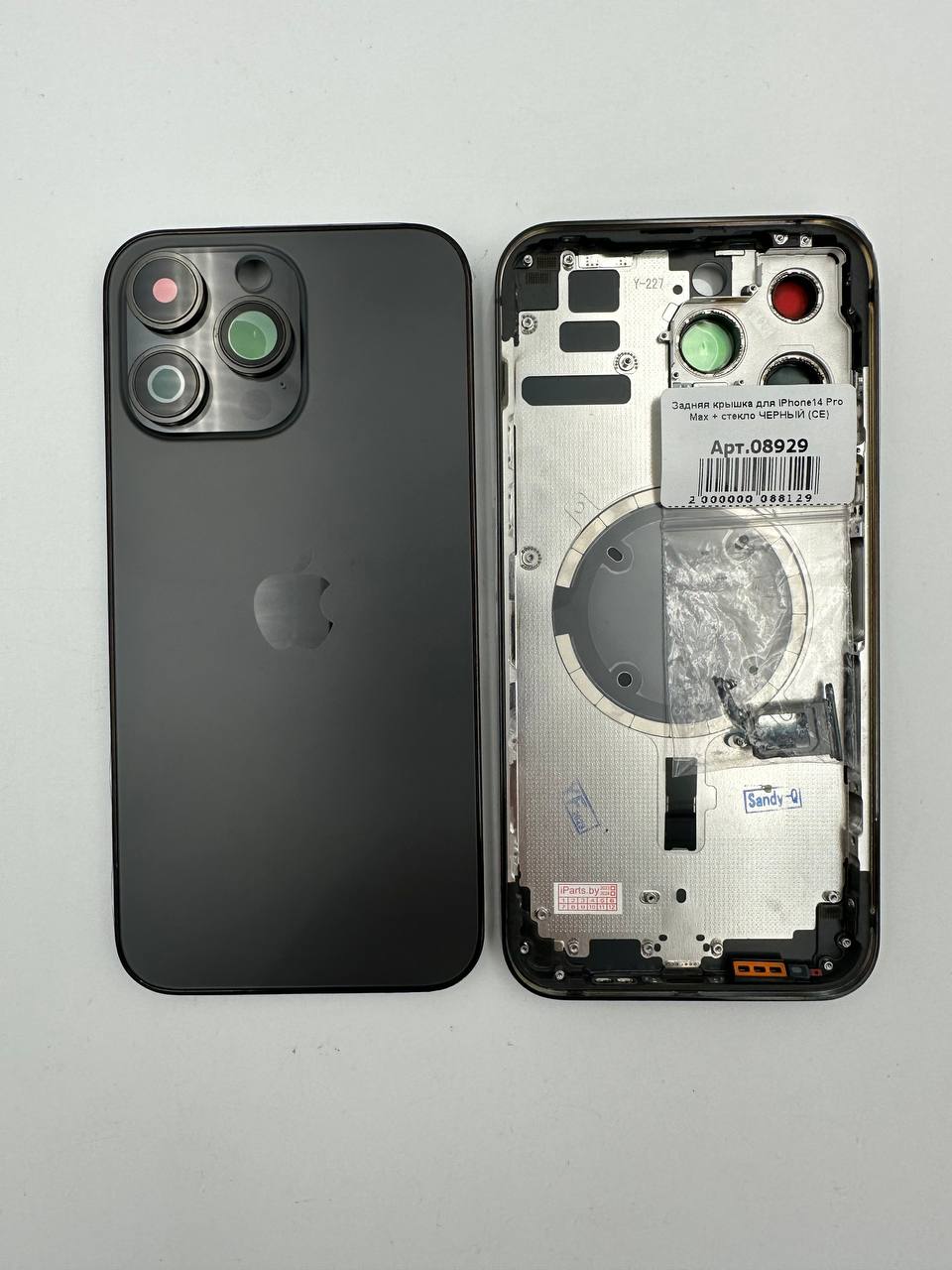 Задняя крышка для iPhone14 Pro Max + стекло ЧЕРНЫЙ (СЕ)