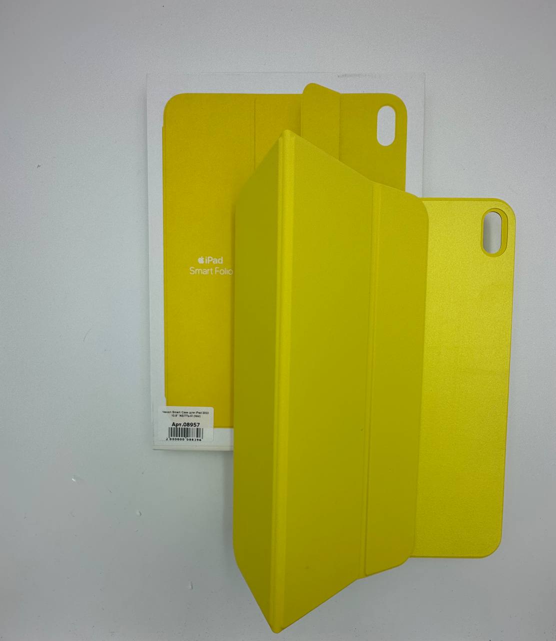 Чехол Smart Folio магнитный для iPad 10.9" 2022 ЖЕЛТЫЙ (№4)