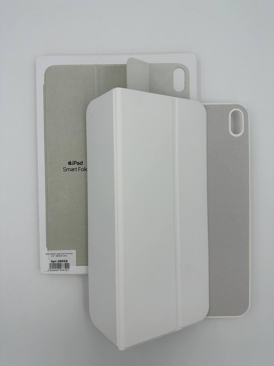Чехол Smart Folio магнитный для iPad 10.9" 2022 БЕЛЫЙ (№1)