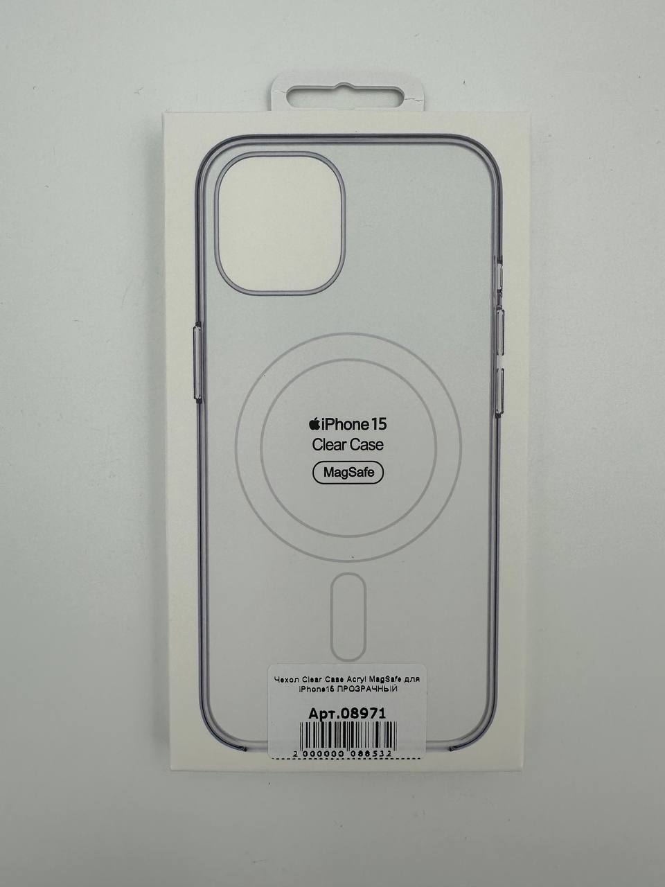 Чехол Clear Case Acryl MagSafe для iPhone15 ПРОЗРАЧНЫЙ