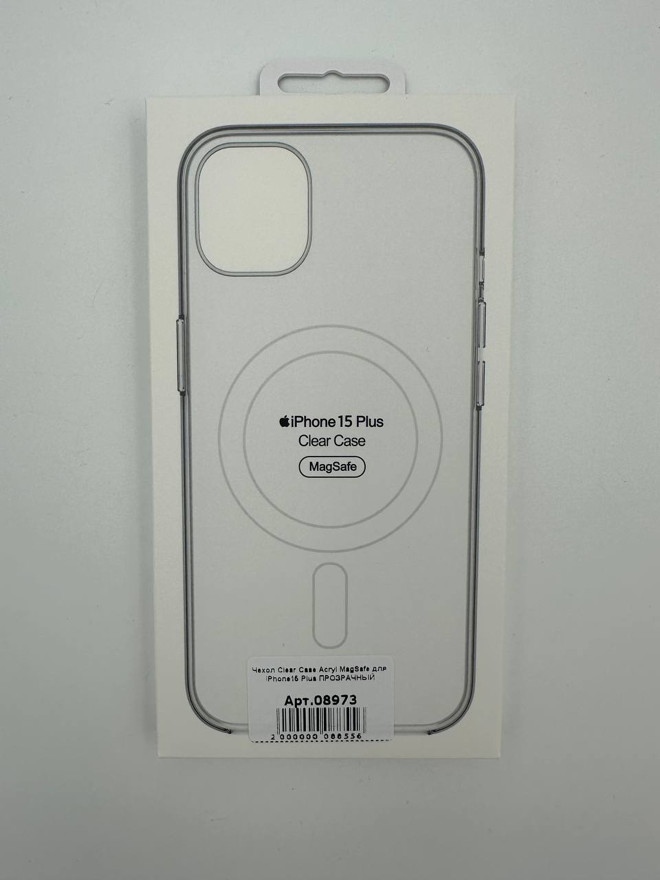 Чехол Clear Case Acryl MagSafe для iPhone15 Plus ПРОЗРАЧНЫЙ