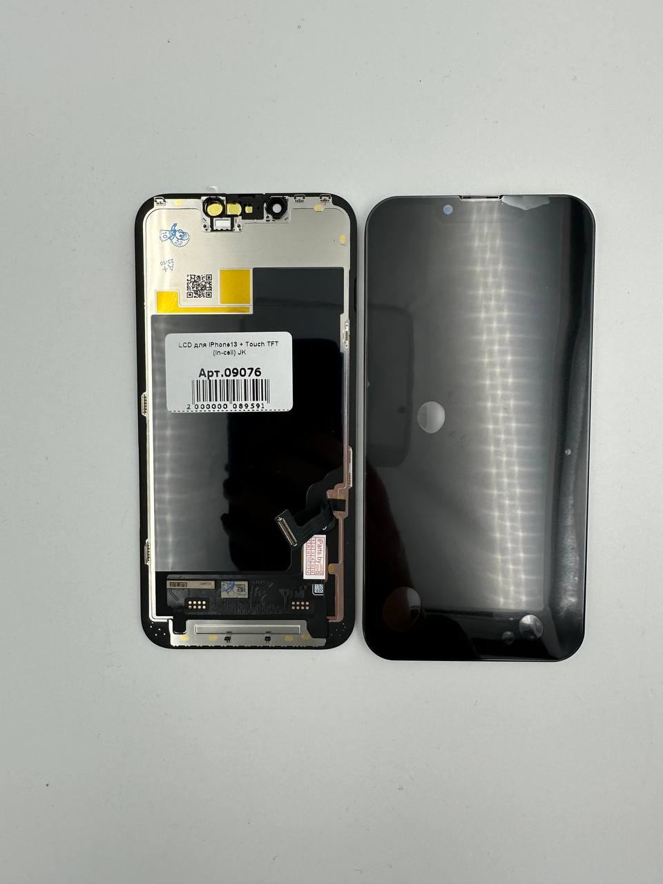 LCD для iPhone13 (in-cell) JK 60Гц