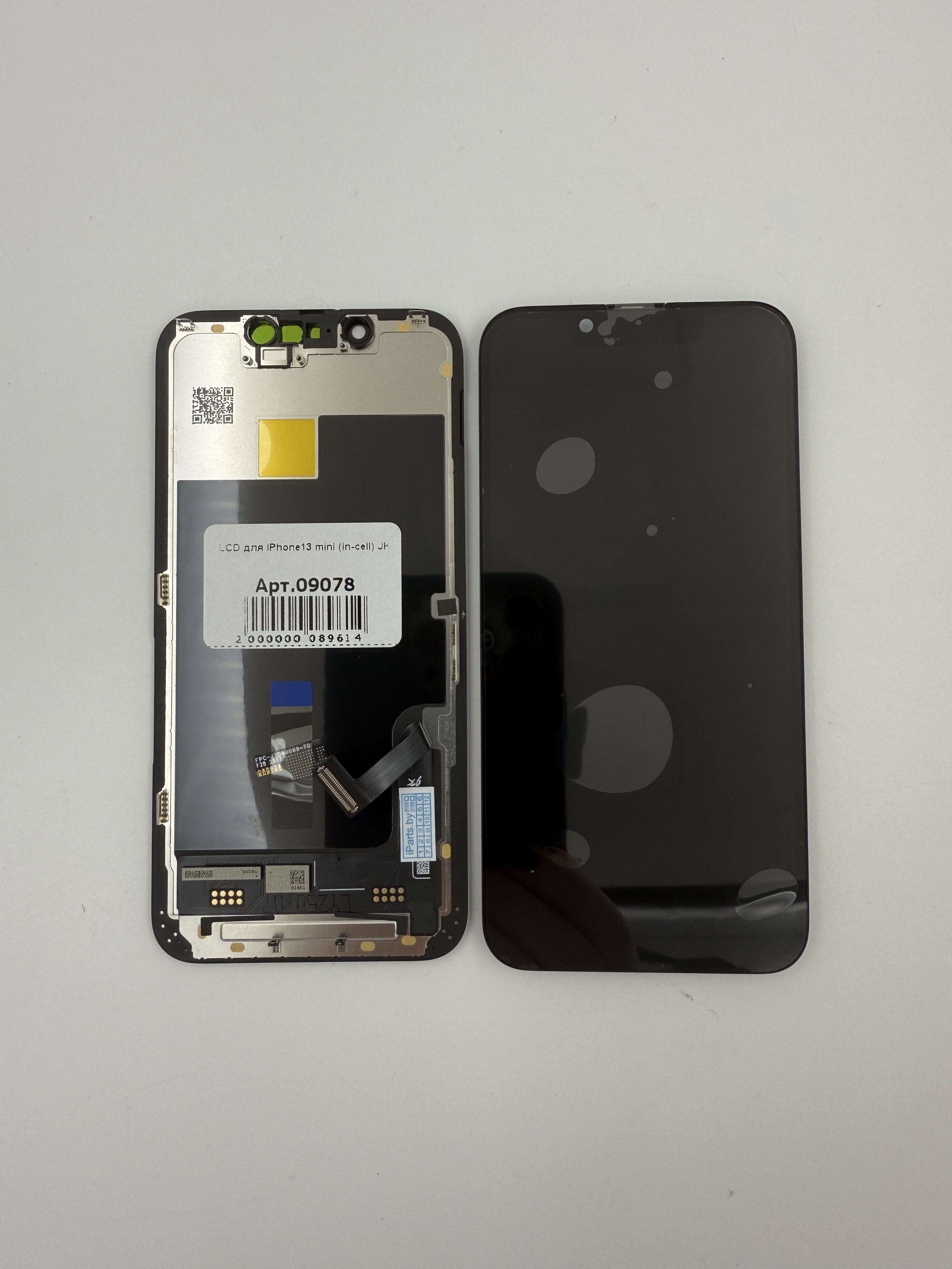 LCD для iPhone13 mini (in-cell) JK 60Гц