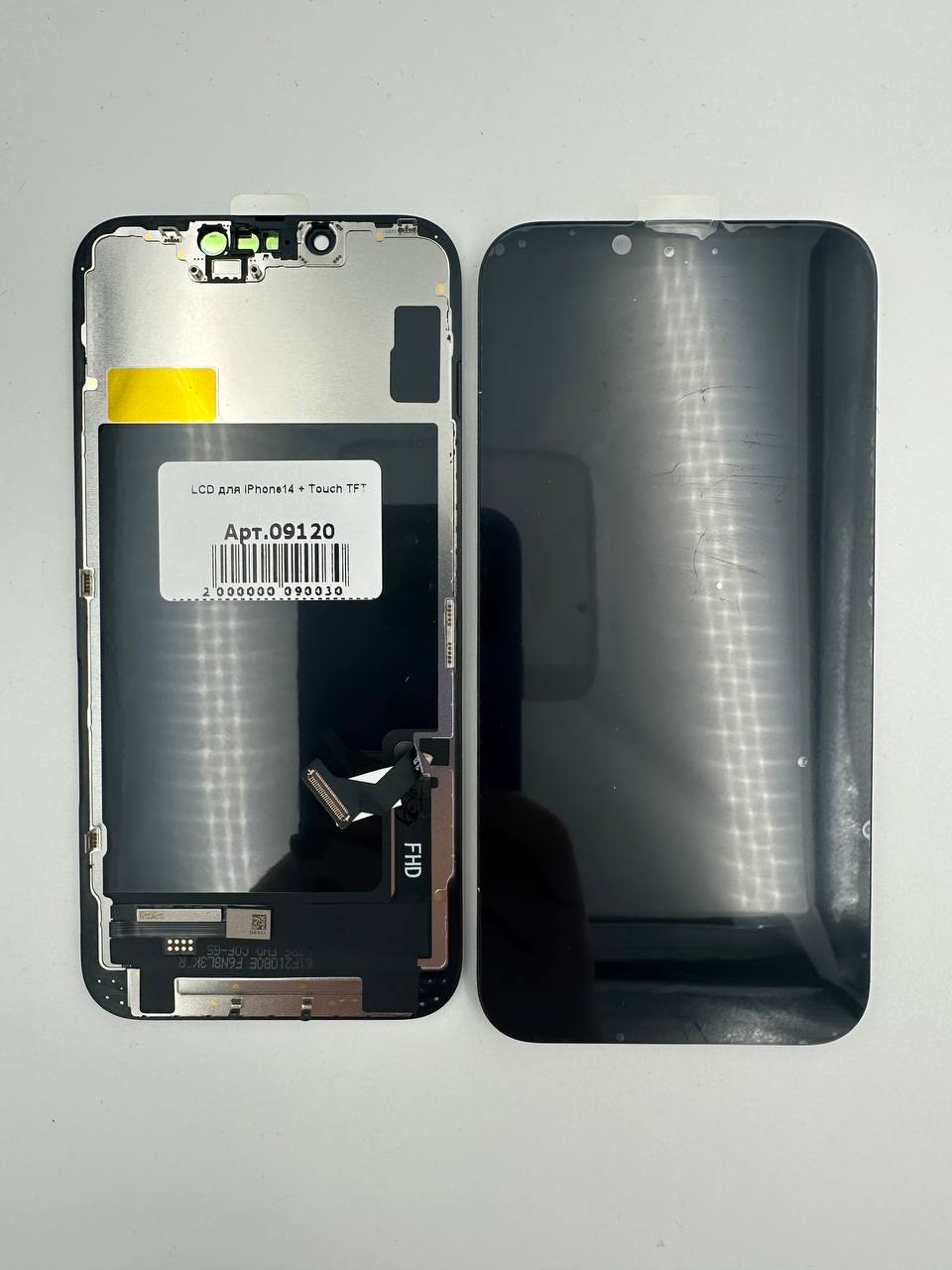 LCD для iPhone14 (in-cell) RJ