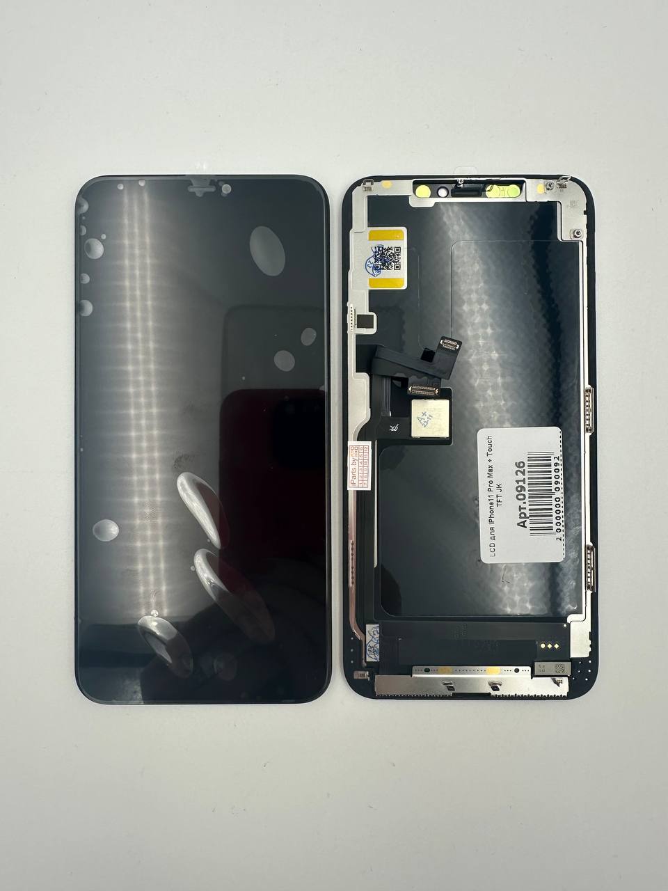 LCD для iPhone11 Pro Max (in-cell) JK 