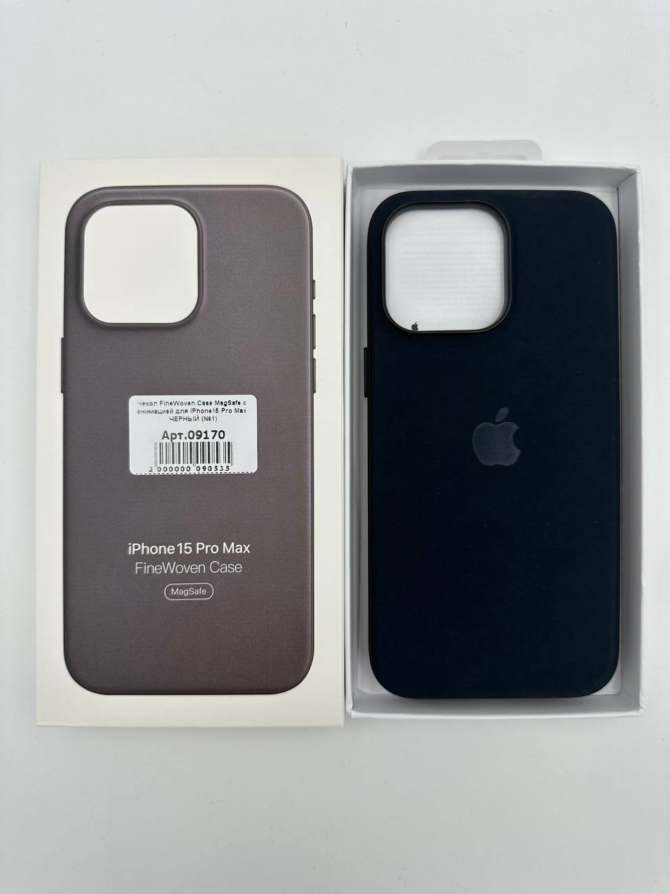 Чехол FineWoven Case MagSafe с анимацией для iPhone15 Pro Max ЧЕРНЫЙ (№1)