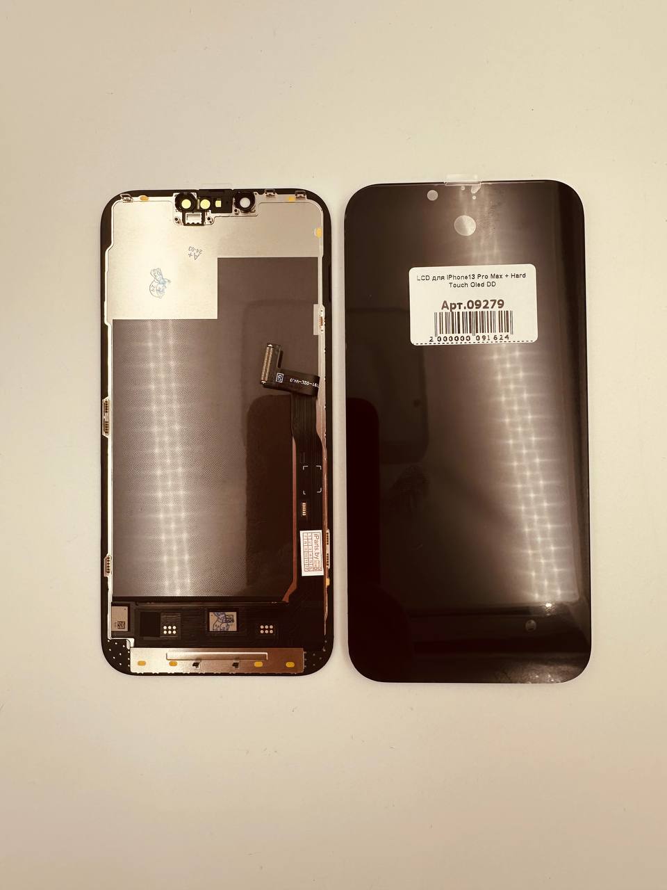 LCD для iPhone13 Pro Max (Hard Touch) OLED DD
