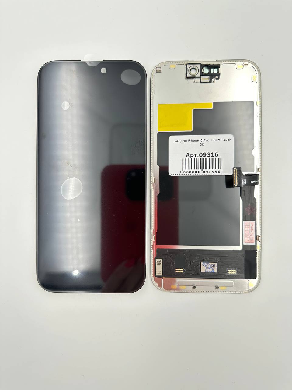LCD для iPhone15 Pro (Soft Touch) DD 120Гц