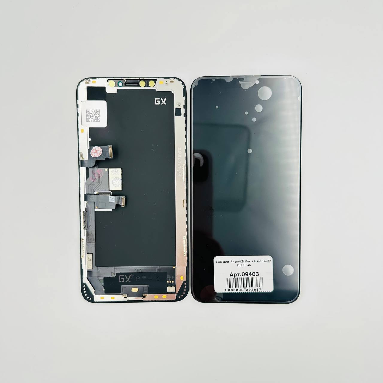 LCD для iPhoneXS Max (Hard Touch) OLED GX 