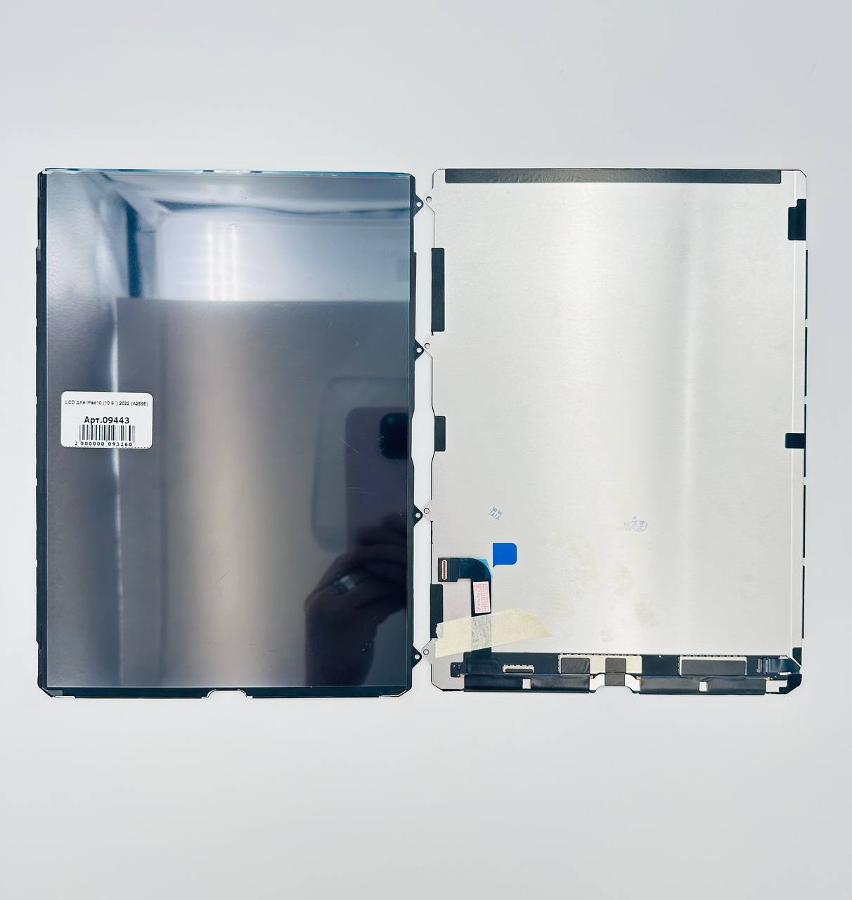 LCD для iPad10 (10.9") 2022 (А2696) новый ориг