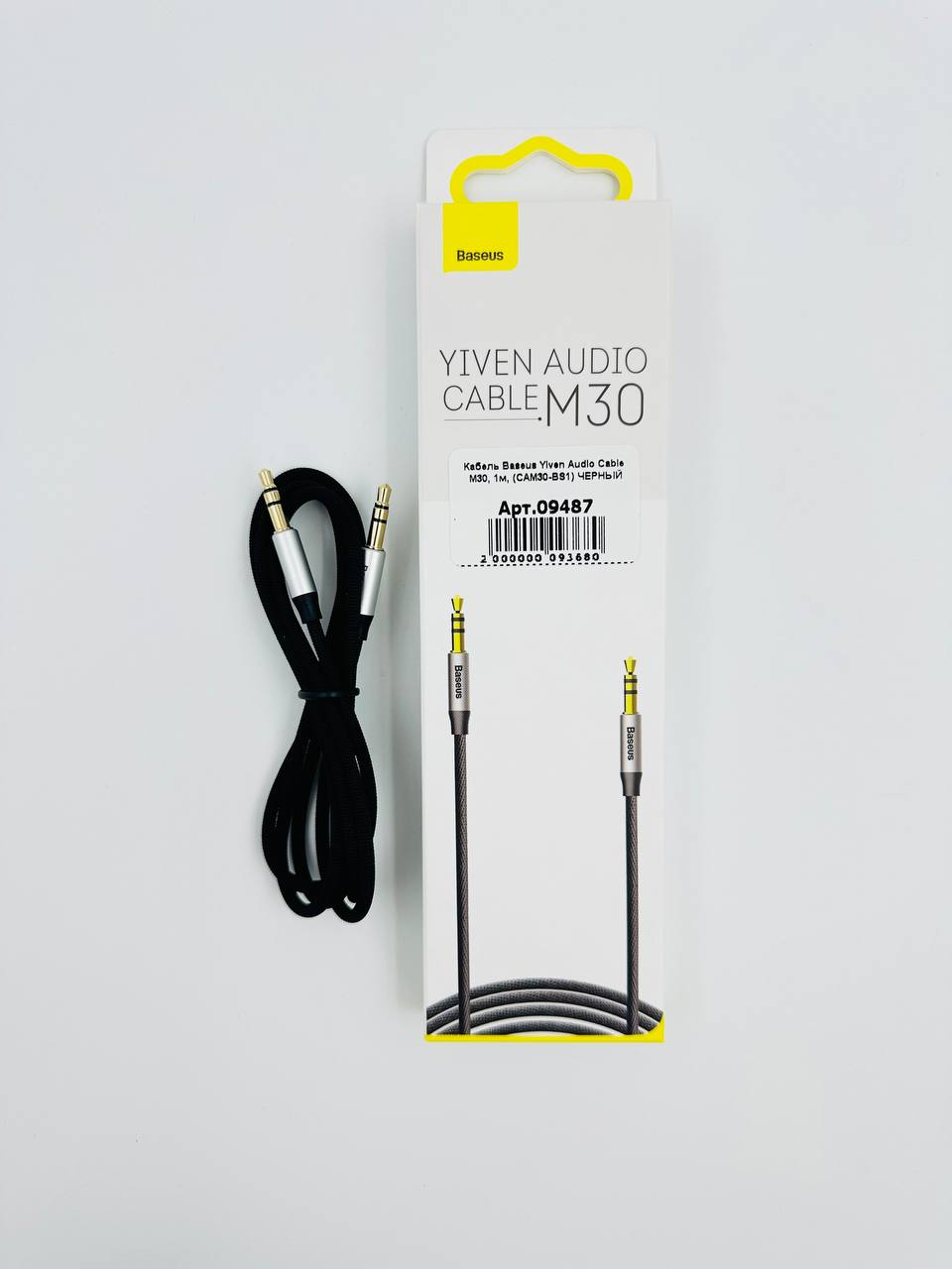 Кабель Baseus Yiven Audio Cable M30, 1м, ЧЕРНЫЙ, CAM30-BS1 