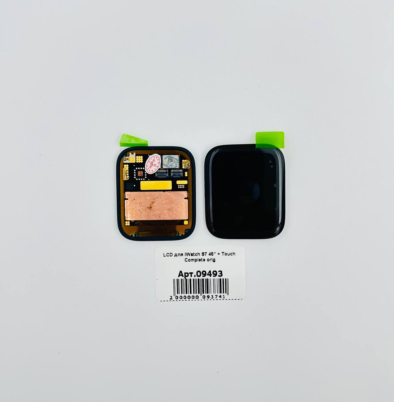 LCD для iWatch S7 45" + Touch Complete orig 60Гц