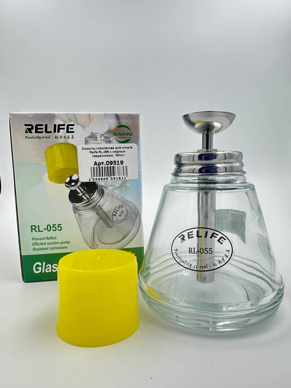 Емкость стеклянная для спирта Relife RL-055 с медным сердечником, 150мл