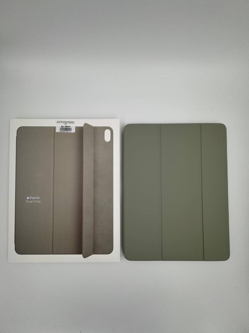 Чехол Smart Folio магнитный для iPad Air 13" (M2) 2024 ОЛИВКОВЫЙ (№1)