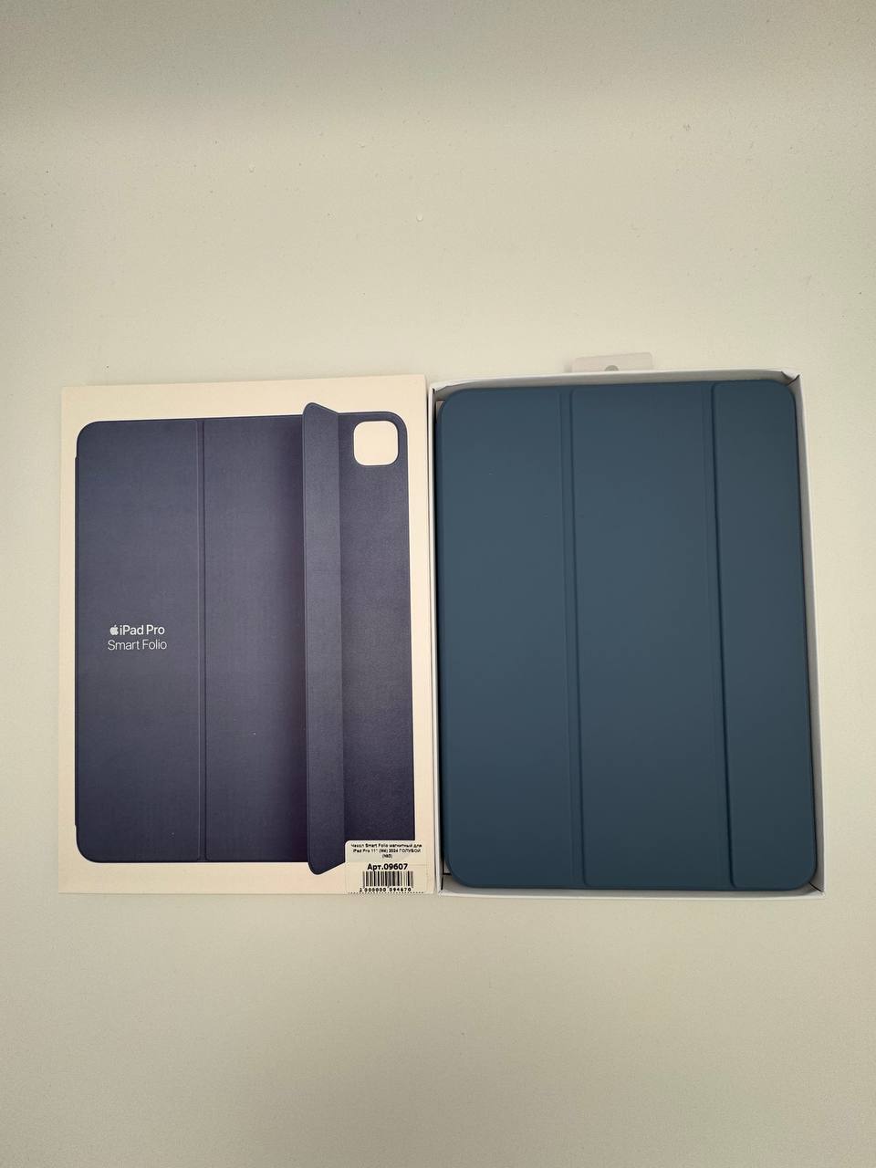Чехол Smart Folio магнитный для iPad Pro 11" (М4) 2024 ГОЛУБОЙ (№3)
