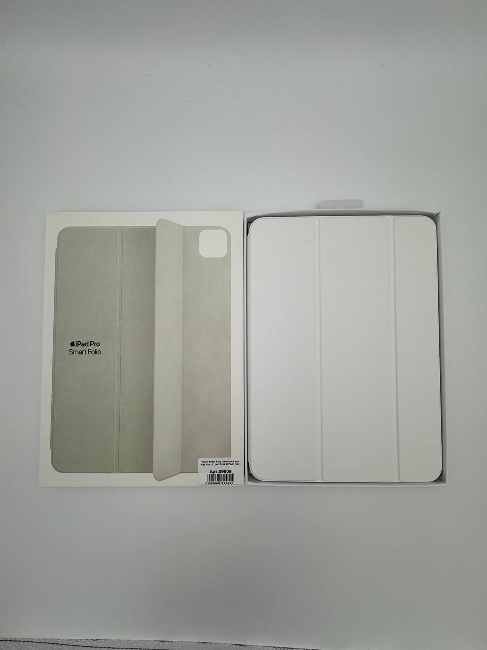 Чехол Smart Folio магнитный для iPad Pro 11" (М4) 2024 БЕЛЫЙ (№1)