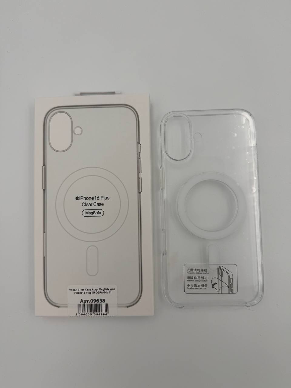 Чехол Clear Case Acryl MagSafe для iPhone16 Plus ПРОЗРАЧНЫЙ