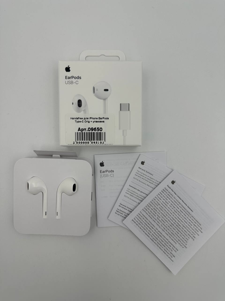 Handsfree для iPhone EarPods Type-C Orig + упаковка 