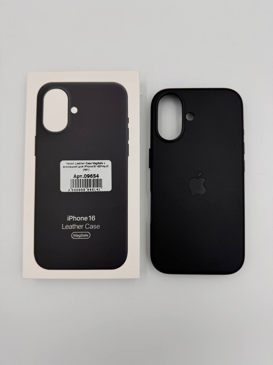 Чехол Leather Case MagSafe с анимацией для iPhone16 ЧЕРНЫЙ (№1)