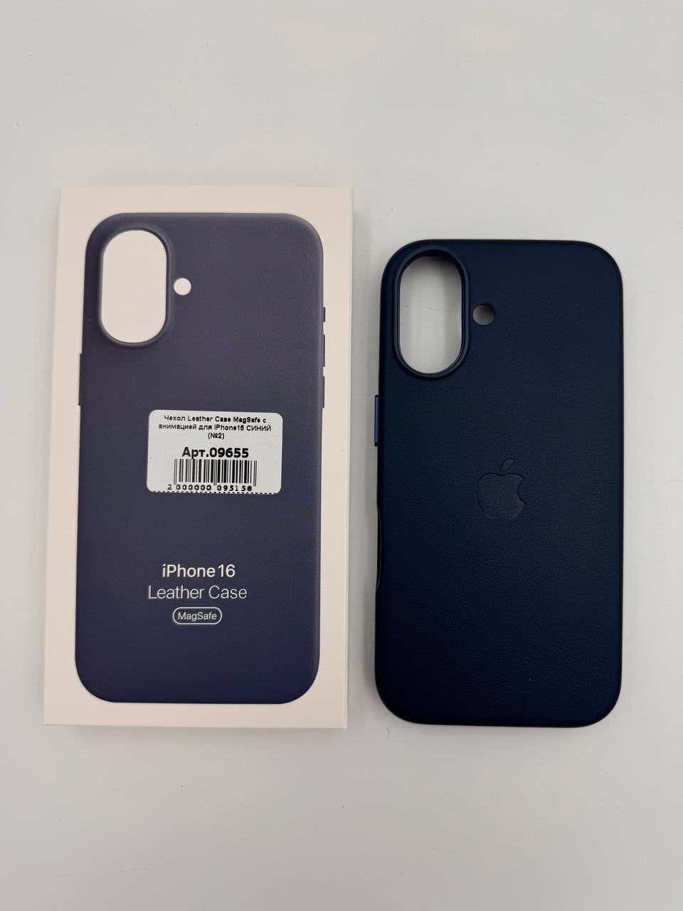 Чехол Leather Case MagSafe с анимацией для iPhone16 СИНИЙ (№2)