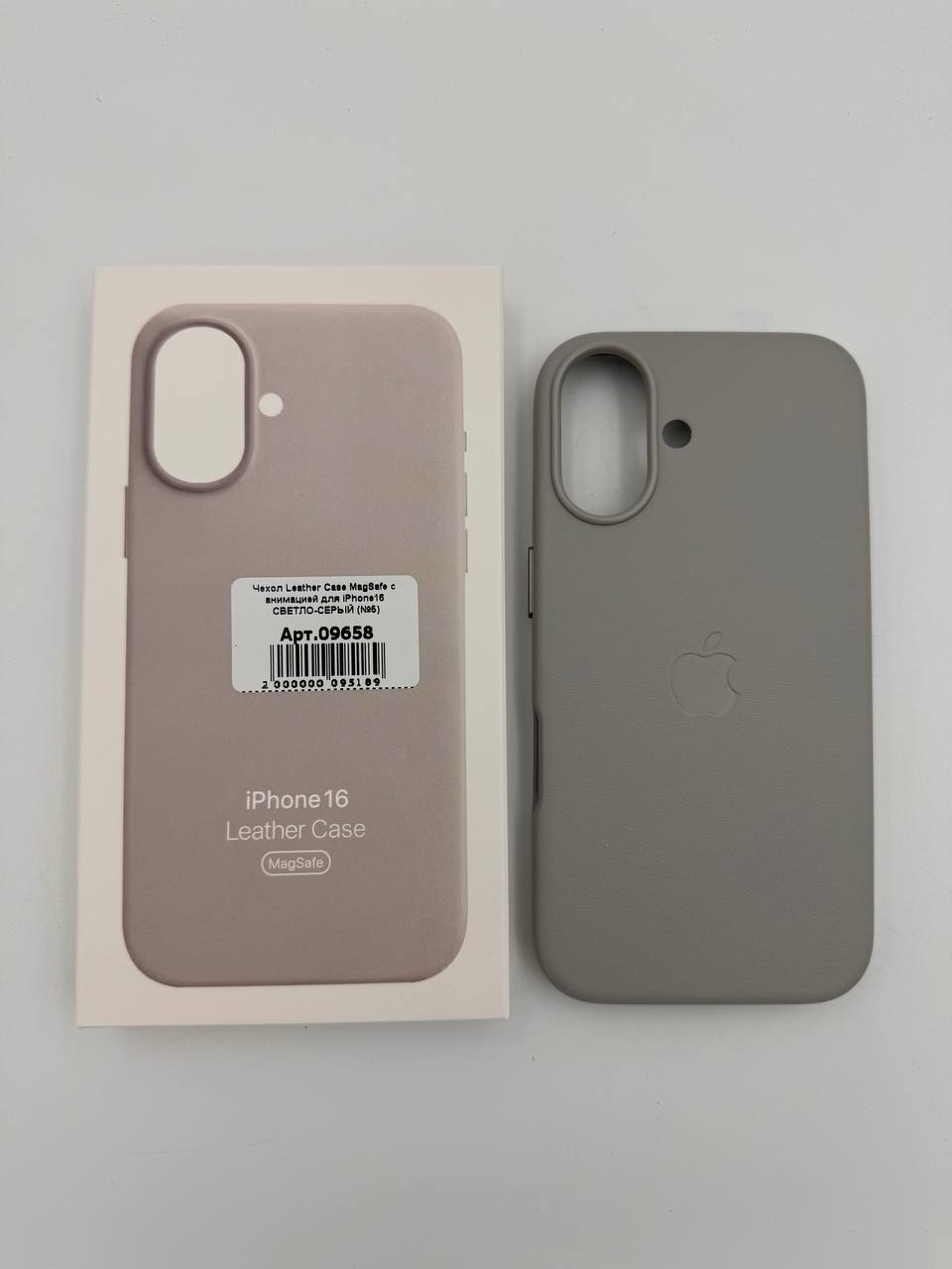 Чехол Leather Case MagSafe с анимацией для iPhone16 СВЕТЛО-СЕРЫЙ (№5)