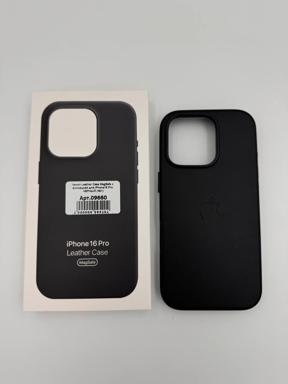 Чехол Leather Case MagSafe с Camera Control с анимацией для iPhone16 Pro ЧЕРНЫЙ (№1)