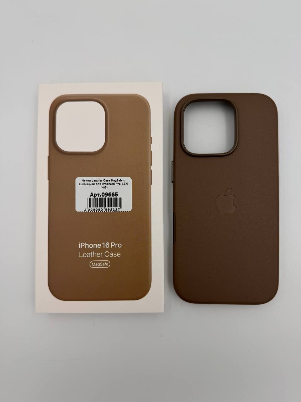 Чехол Leather Case MagSafe с Camera Control с анимацией для iPhone16 Pro БЕЖ (№6)