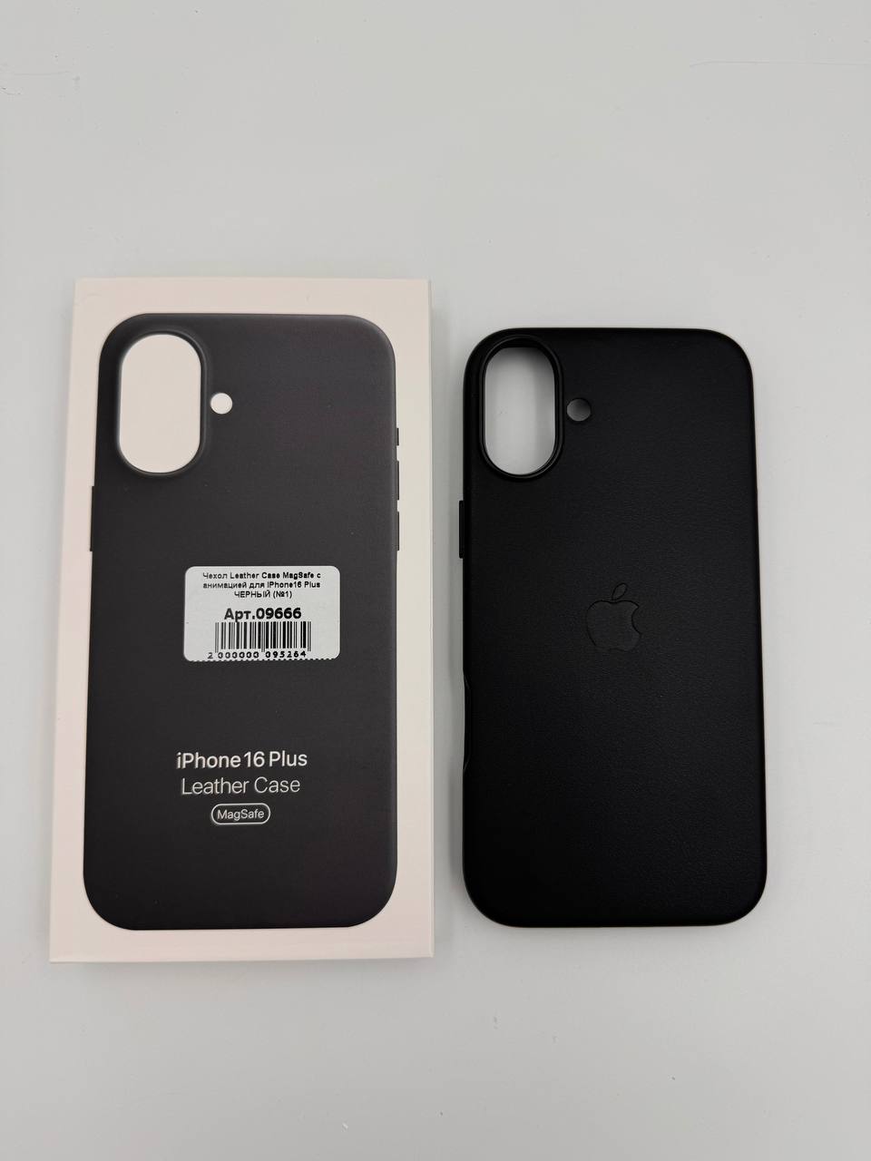 Чехол Leather Case MagSafe с анимацией для iPhone16 Plus ЧЕРНЫЙ (№1)