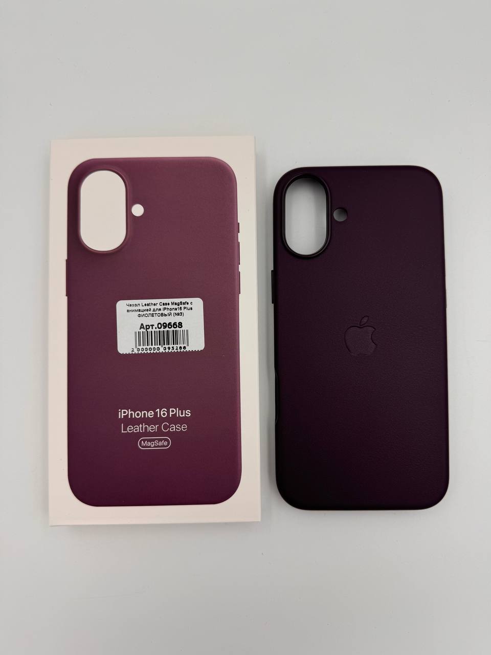 Чехол Leather Case MagSafe с анимацией для iPhone16 Plus ФИОЛЕТОВЫЙ (№3)