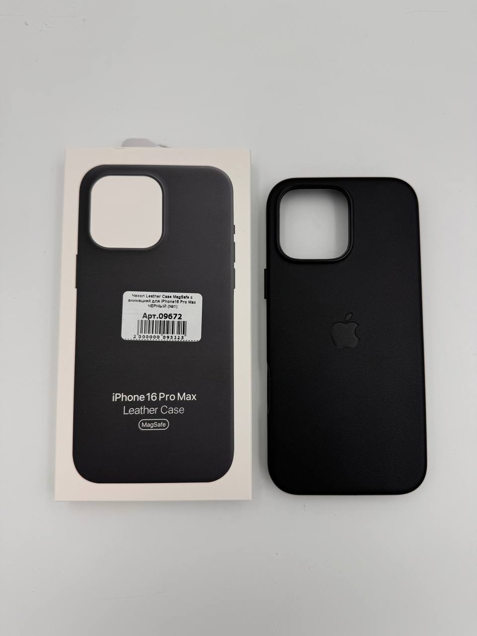 Чехол Leather Case MagSafe с Camera Control с анимацией для iPhone16 Pro Max ЧЕРНЫЙ (№1)
