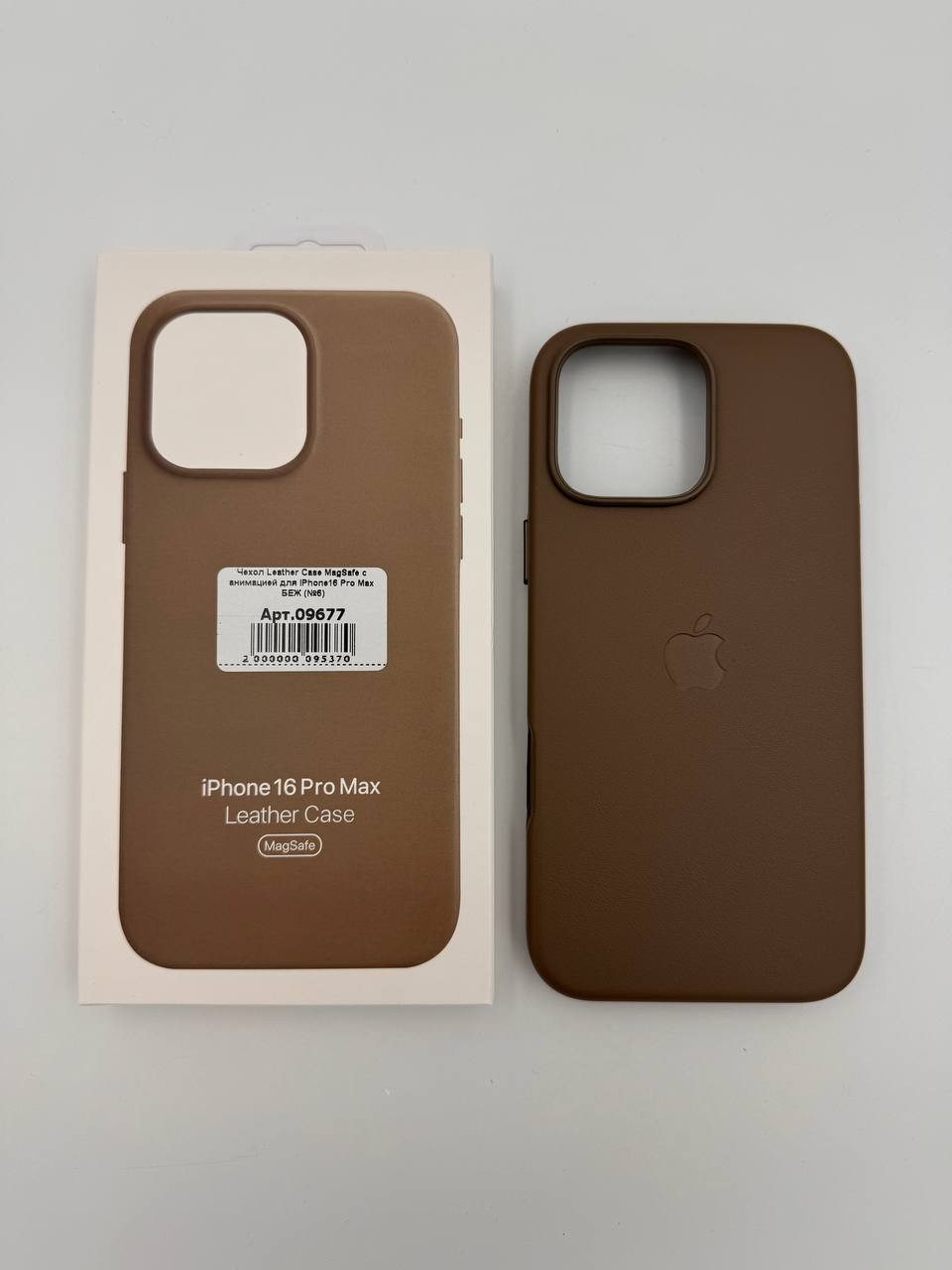 Чехол Leather Case MagSafe с анимацией для iPhone16 Pro Max БЕЖ (№6)