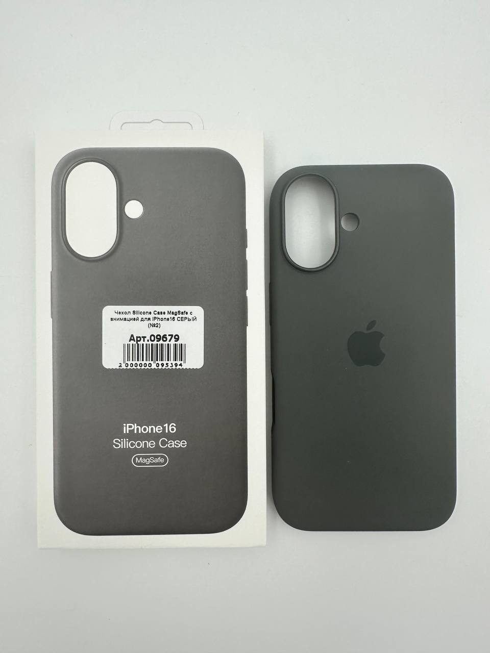 Чехол Silicone Case MagSafe с анимацией для iPhone16 СЕРЫЙ (№6)
