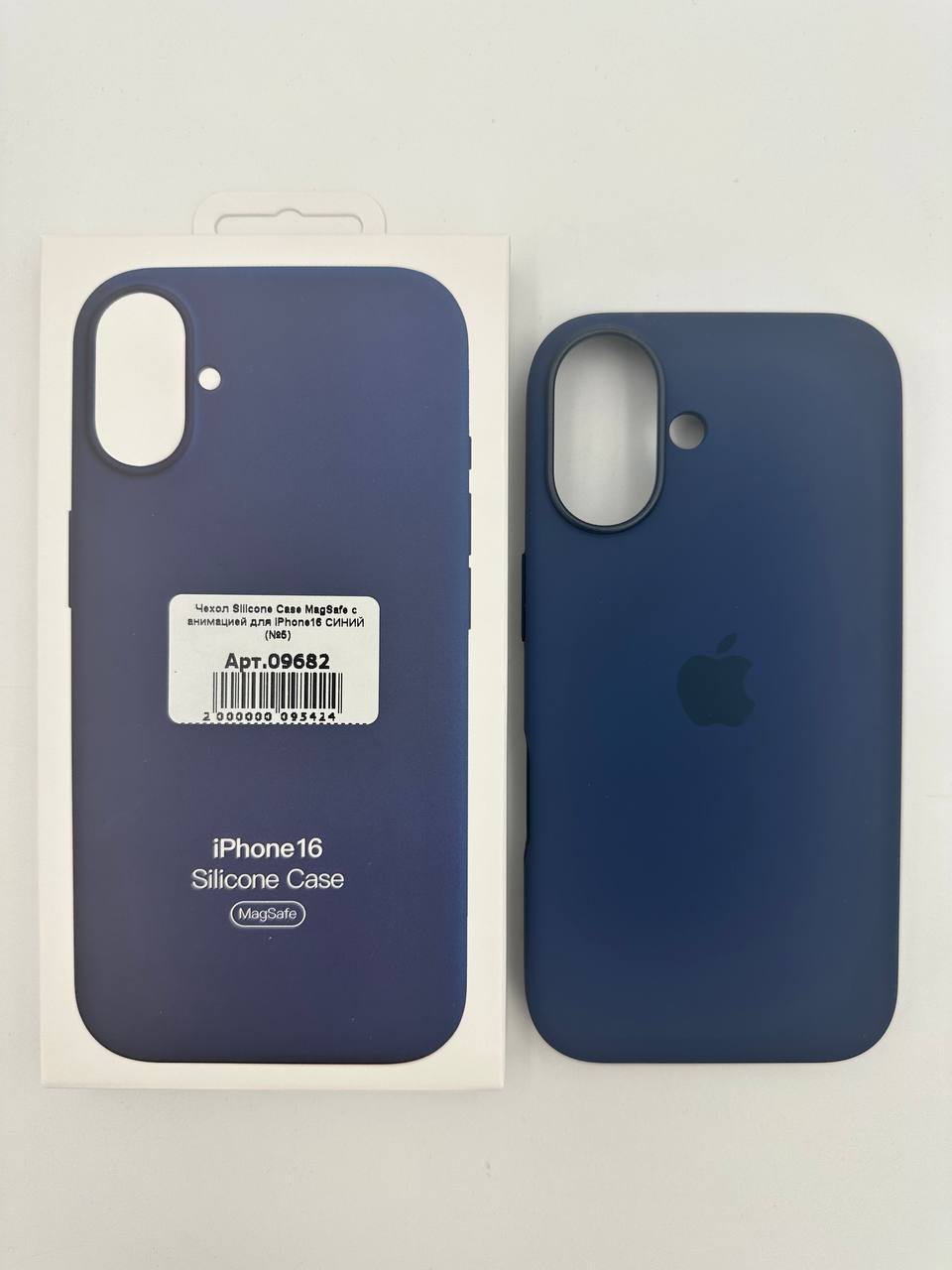 Чехол Silicone Case MagSafe с анимацией для iPhone16 СИНИЙ (№9)