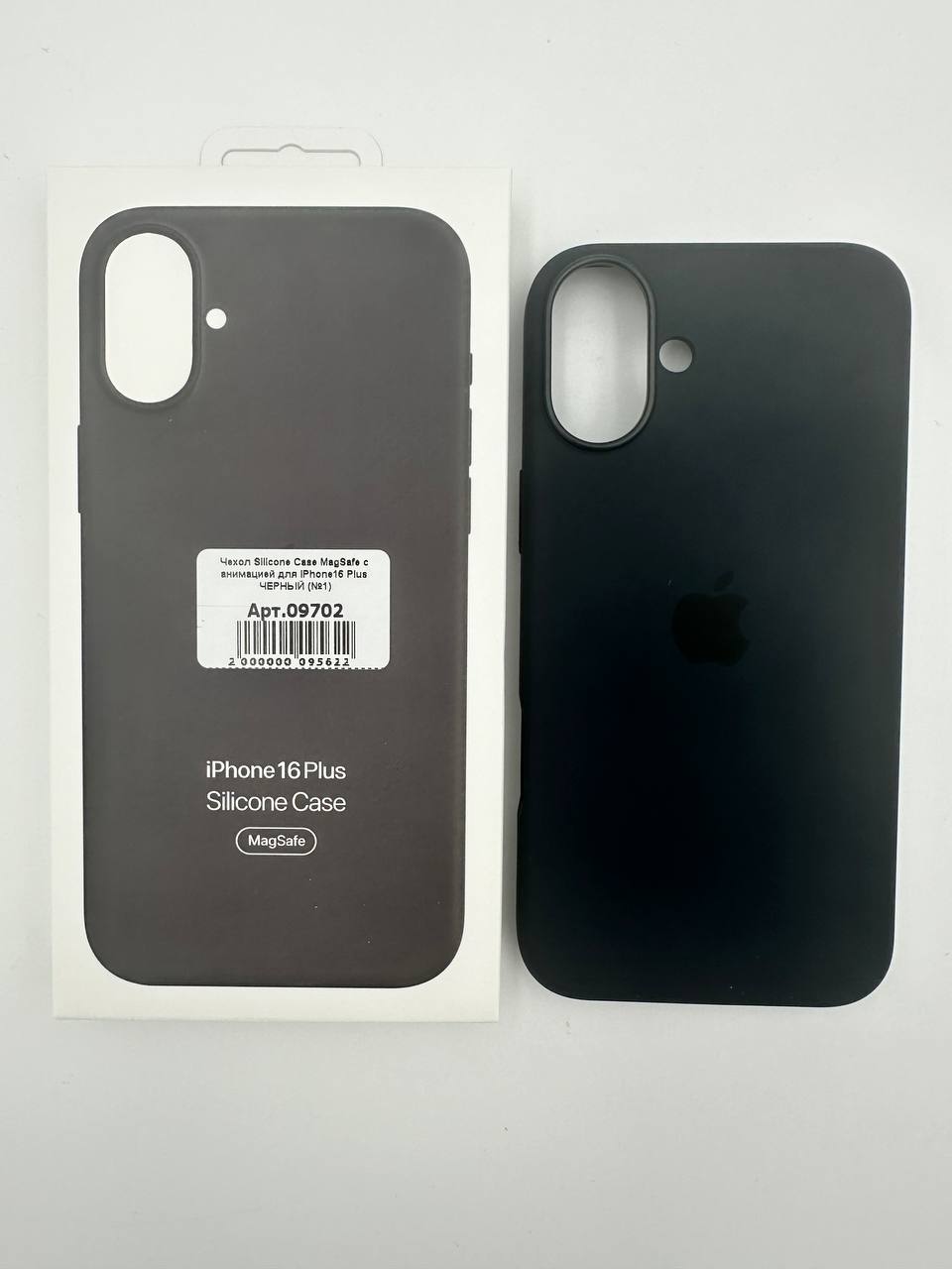Чехол Silicone Case MagSafe с анимацией для iPhone16 Plus ЧЕРНЫЙ (№5)