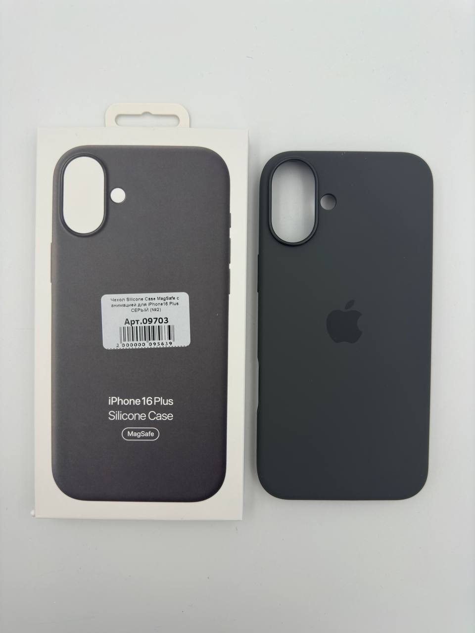 Чехол Silicone Case MagSafe с анимацией для iPhone16 Plus СЕРЫЙ (№6)