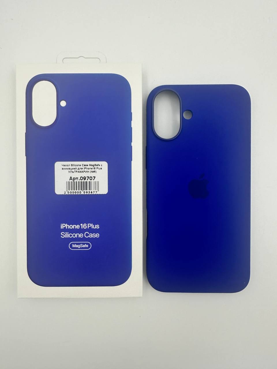 Чехол Silicone Case MagSafe с анимацией для iPhone16 Plus УЛЬТРАМАРИН (№10)