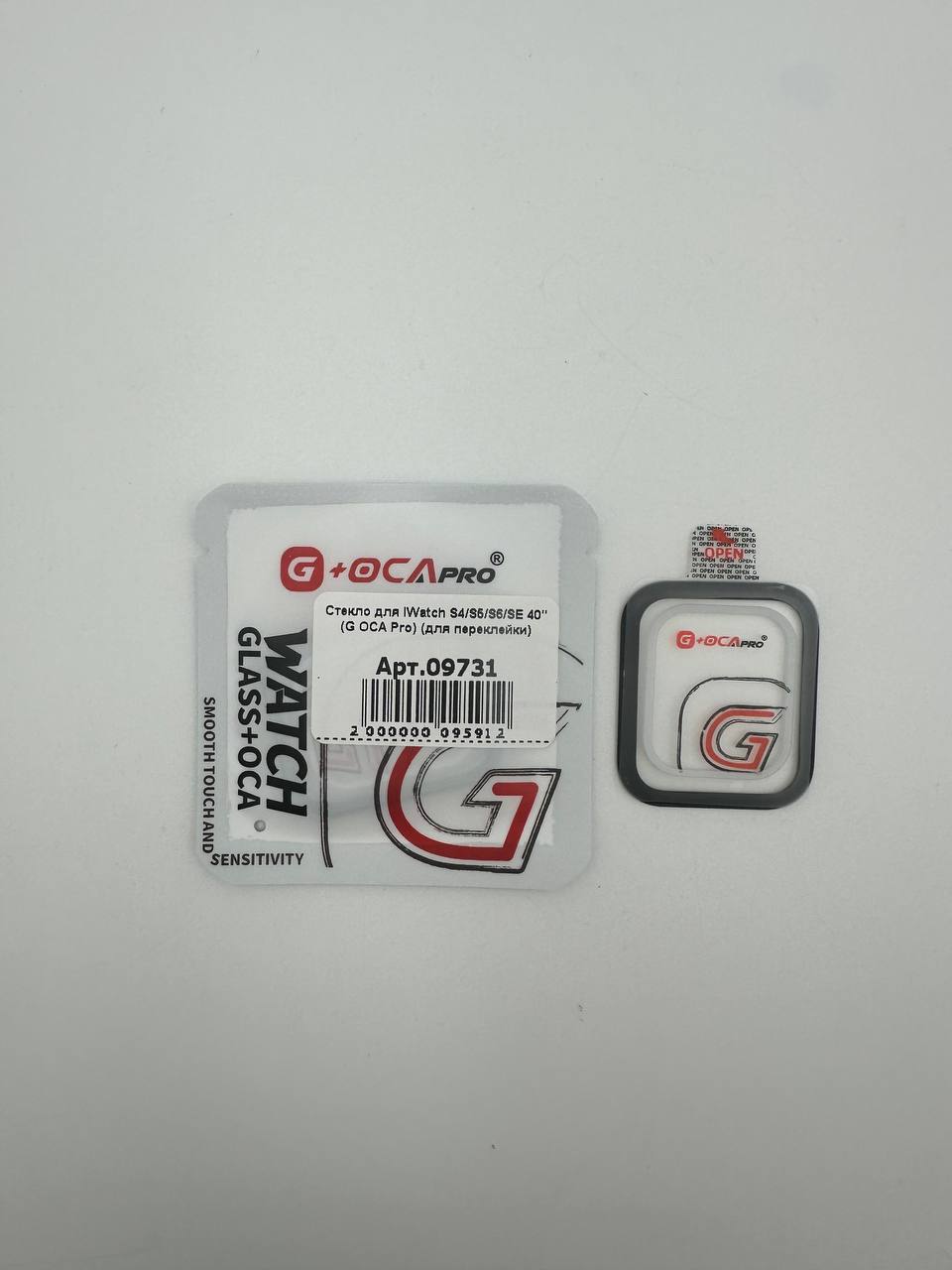 Стекло для iWatch S4/S5/S6/SE/SE2 40" (G+OCA Pro) (для переклейки) 