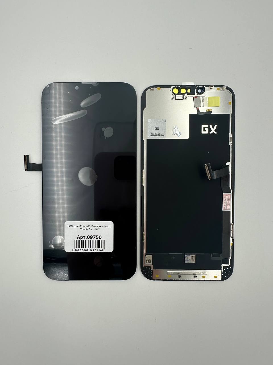 LCD для iPhone13 Pro Max (Hard Touch) OLED GX