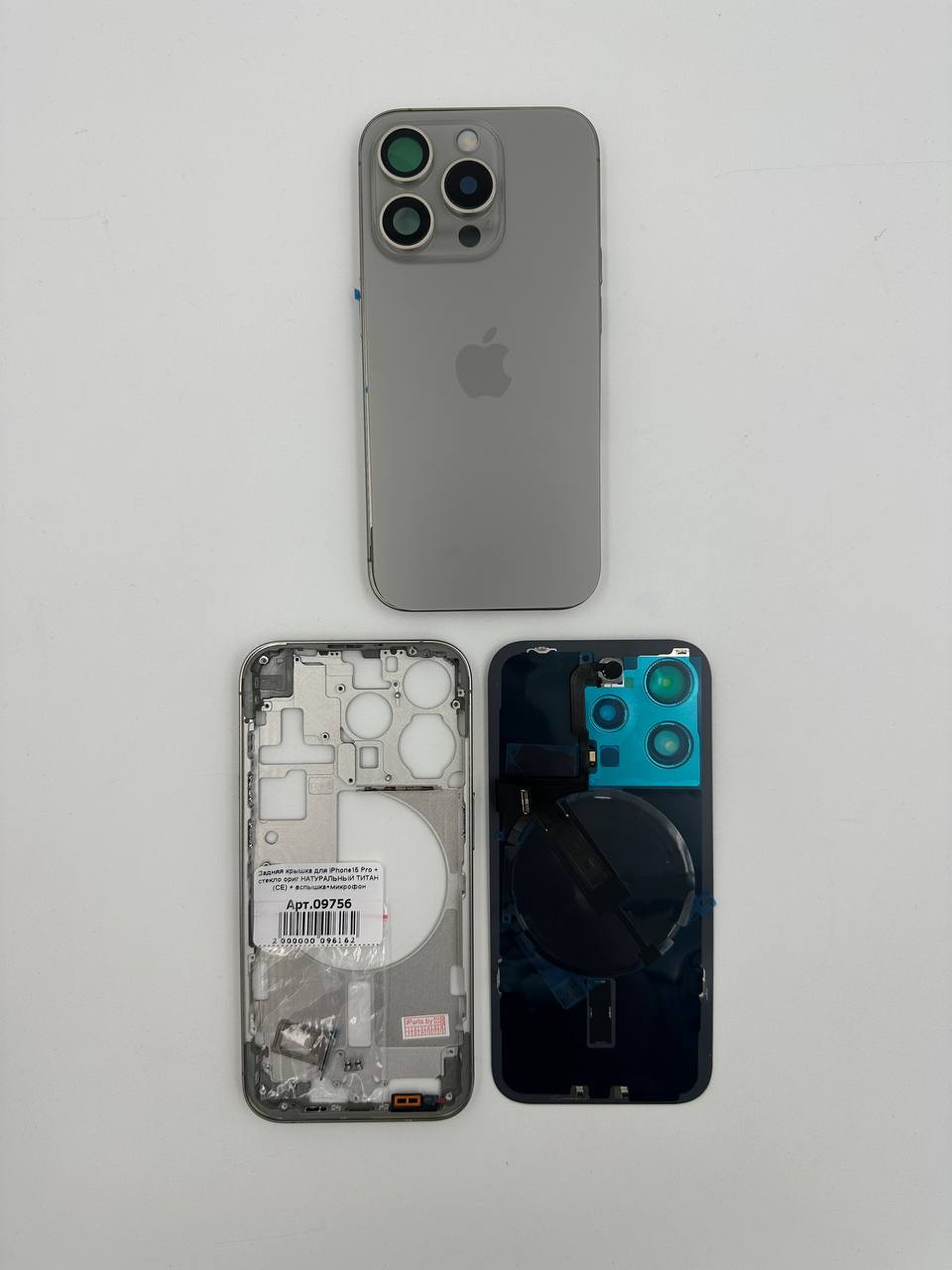 Задняя крышка для iPhone15 Pro + стекло ориг НАТУРАЛЬНЫЙ ТИТАН (СЕ) + вспышка+микрофон