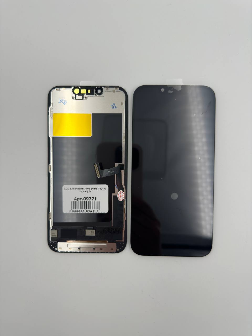LCD для iPhone13 Pro (in-cell) ZY 60Гц