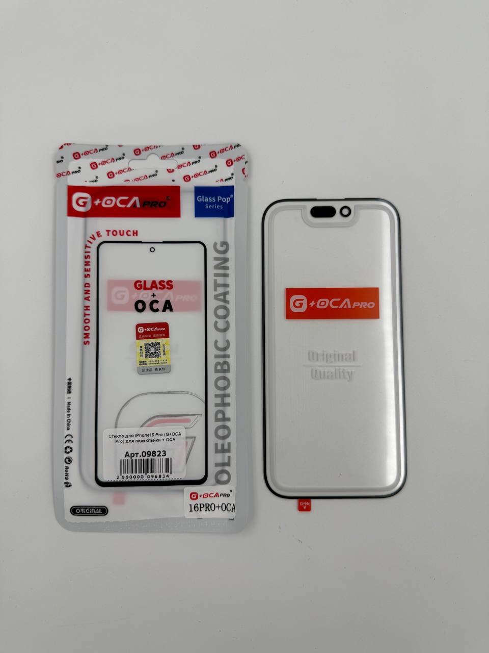 Стекло для iPhone16 Pro (G+OCA Pro) для переклейки + ОСА