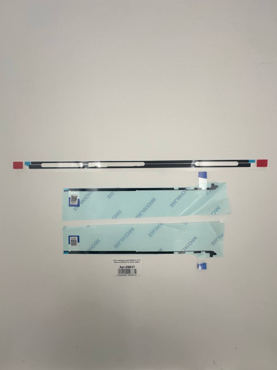 Скотч матрицы для MacBook Air13 Retina A1932/A2179 (к2018-н2020)