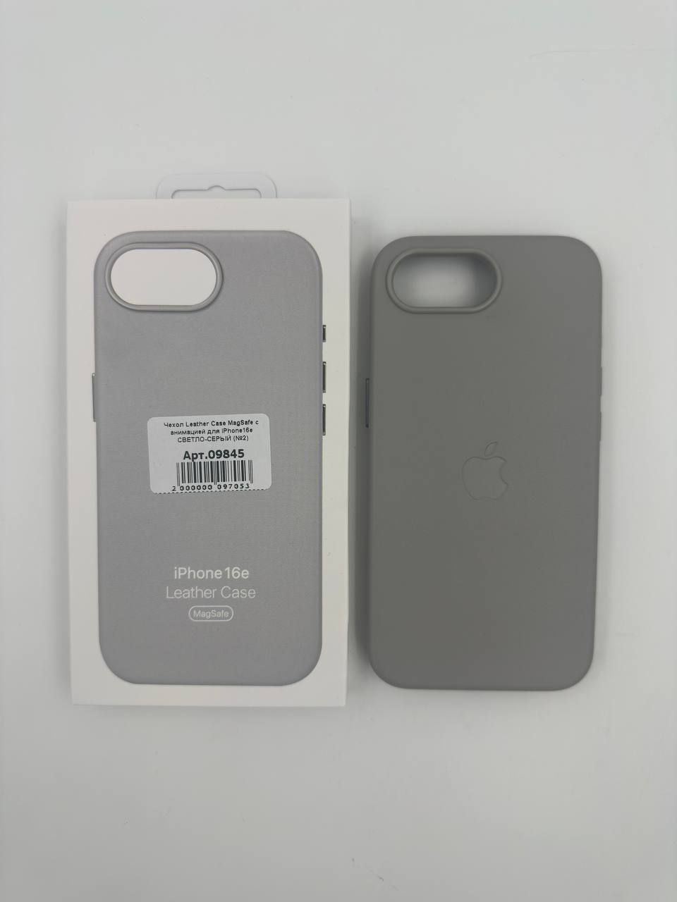 Чехол Leather Case MagSafe с анимацией для iPhone16e СВЕТЛО-СЕРЫЙ (№2)