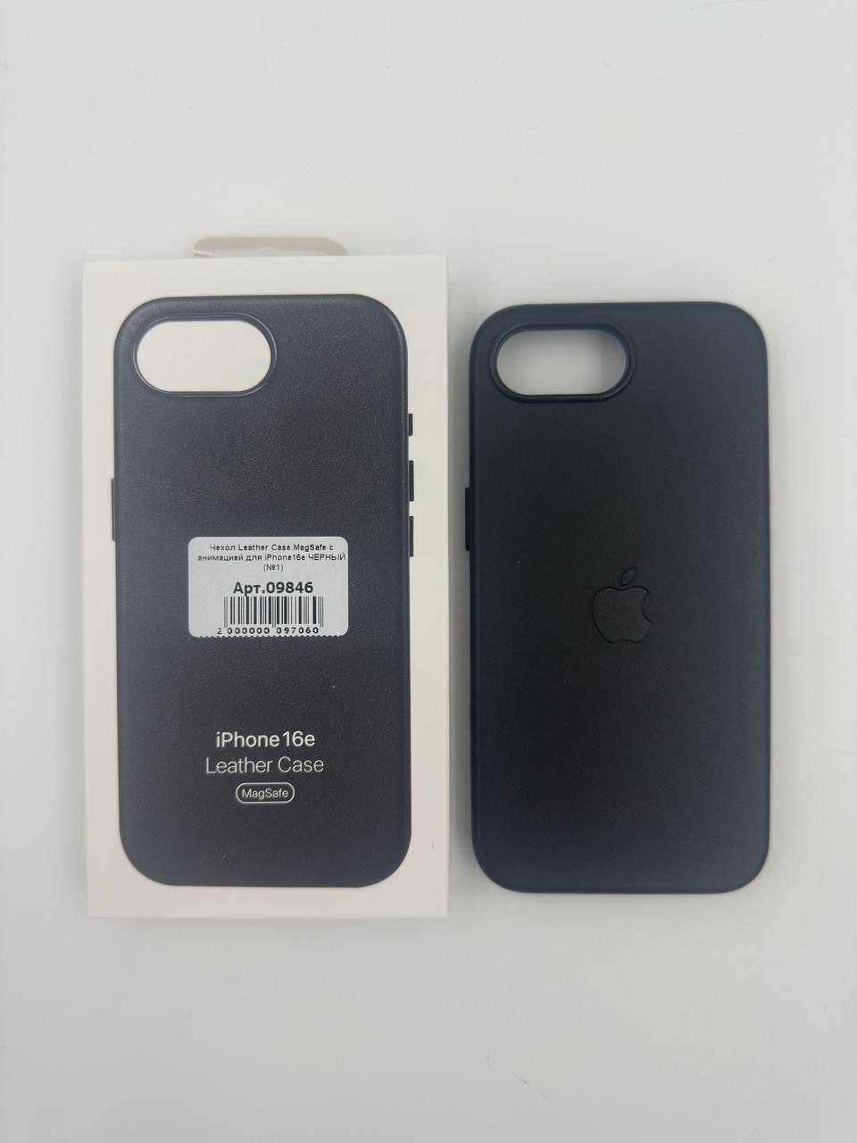 Чехол Leather Case MagSafe с анимацией для iPhone16e ЧЕРНЫЙ (№1)