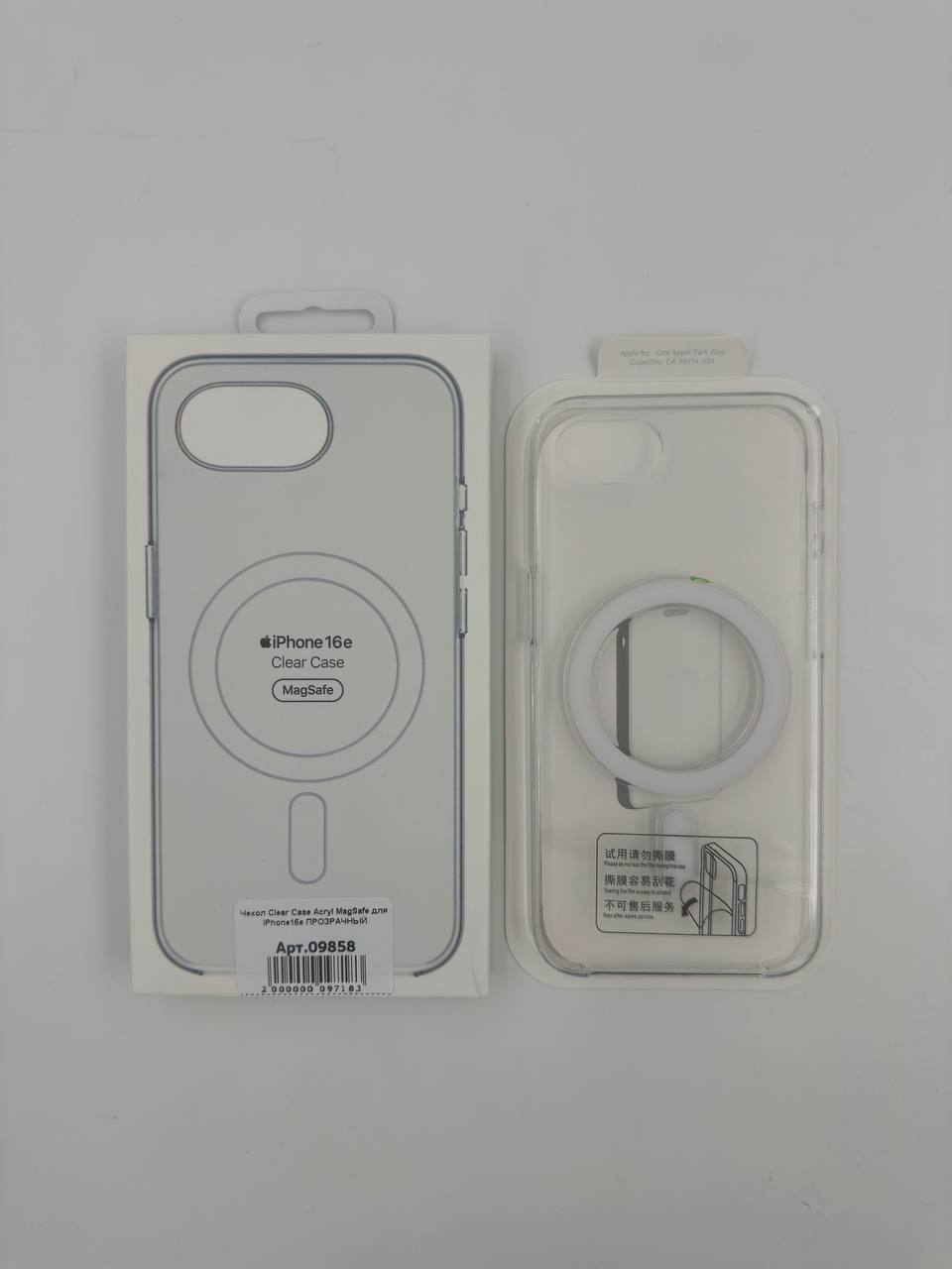 Чехол Clear Case Acryl MagSafe для iPhone16e ПРОЗРАЧНЫЙ