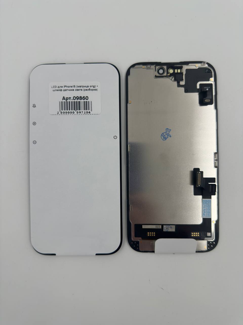 LCD для iPhone15 (матрица orig, Samsung) + шлейф датчика света (разборка) 60Гц