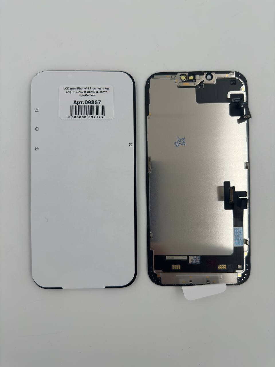 LCD для iPhone14 Plus (матрица orig) + шлейф датчика света (разборка)