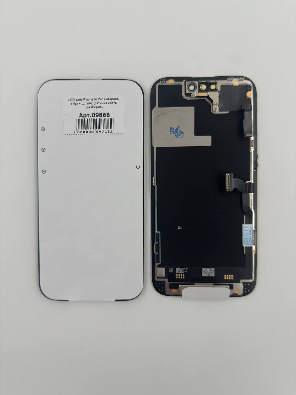 LCD для iPhone14 Pro (матрица orig) + шлейф датчика света (разборка)